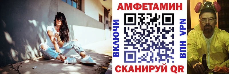 цена   Татарск  Amphetamine 98% 