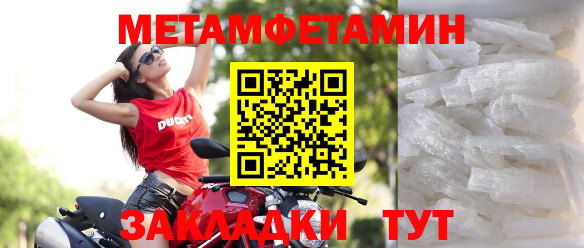 АМФ 98% Татарск