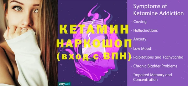 кокаин VHQ Абинск