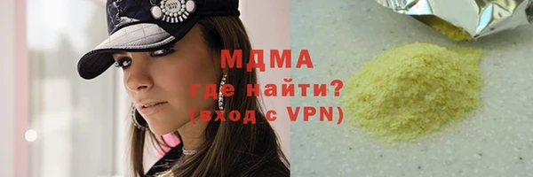 кокаин VHQ Алзамай