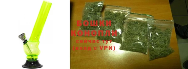 кокаин колумбия Корсаков