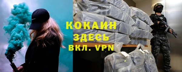 2c-b Алексин