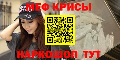 марки nbome Новодвинск