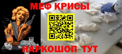 марки nbome Новодвинск