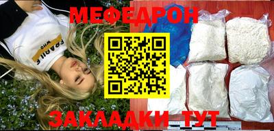 марки nbome Новодвинск
