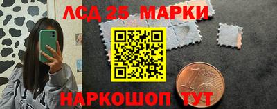 альфа пвп VHQ Новокубанск