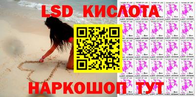мдпв Новозыбков