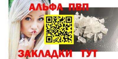 марки nbome Новодвинск