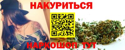 марки nbome Новодвинск