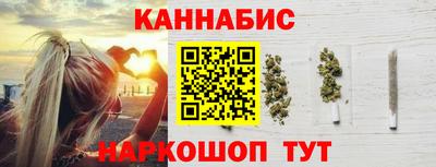 бошки Лесной