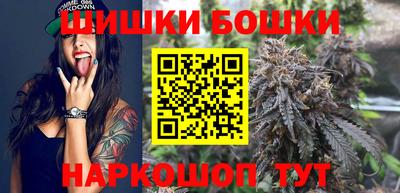 альфа пвп VHQ Новокубанск