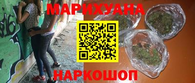 марки nbome Новодвинск