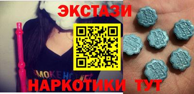 мдпв Новозыбков