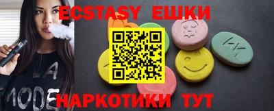 марки nbome Новодвинск