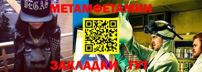 марки nbome Новодвинск