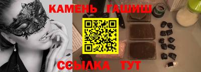 марки nbome Новодвинск