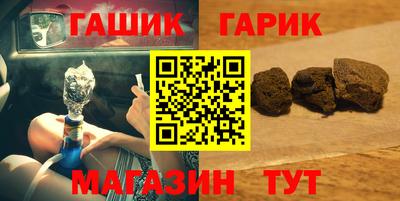 мдпв Новозыбков