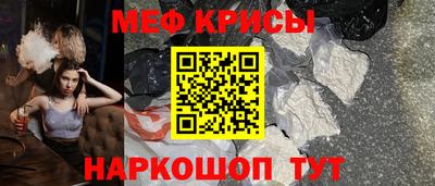 марки nbome Новодвинск