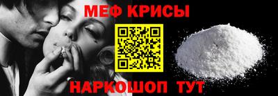 марки nbome Новодвинск