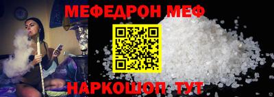 мдпв Новозыбков