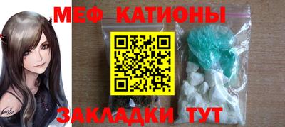марки nbome Новодвинск