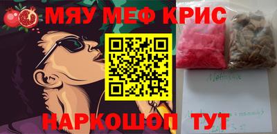 мдпв Новозыбков