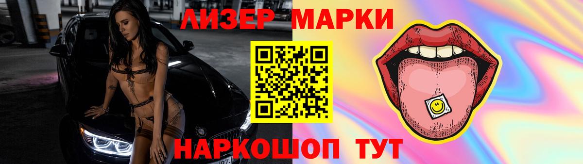 Лсд 25 экстази ecstasy  Вход с VPN  LSD-25 экстази  LSD-25 экстази ecstasy  Татарск 
